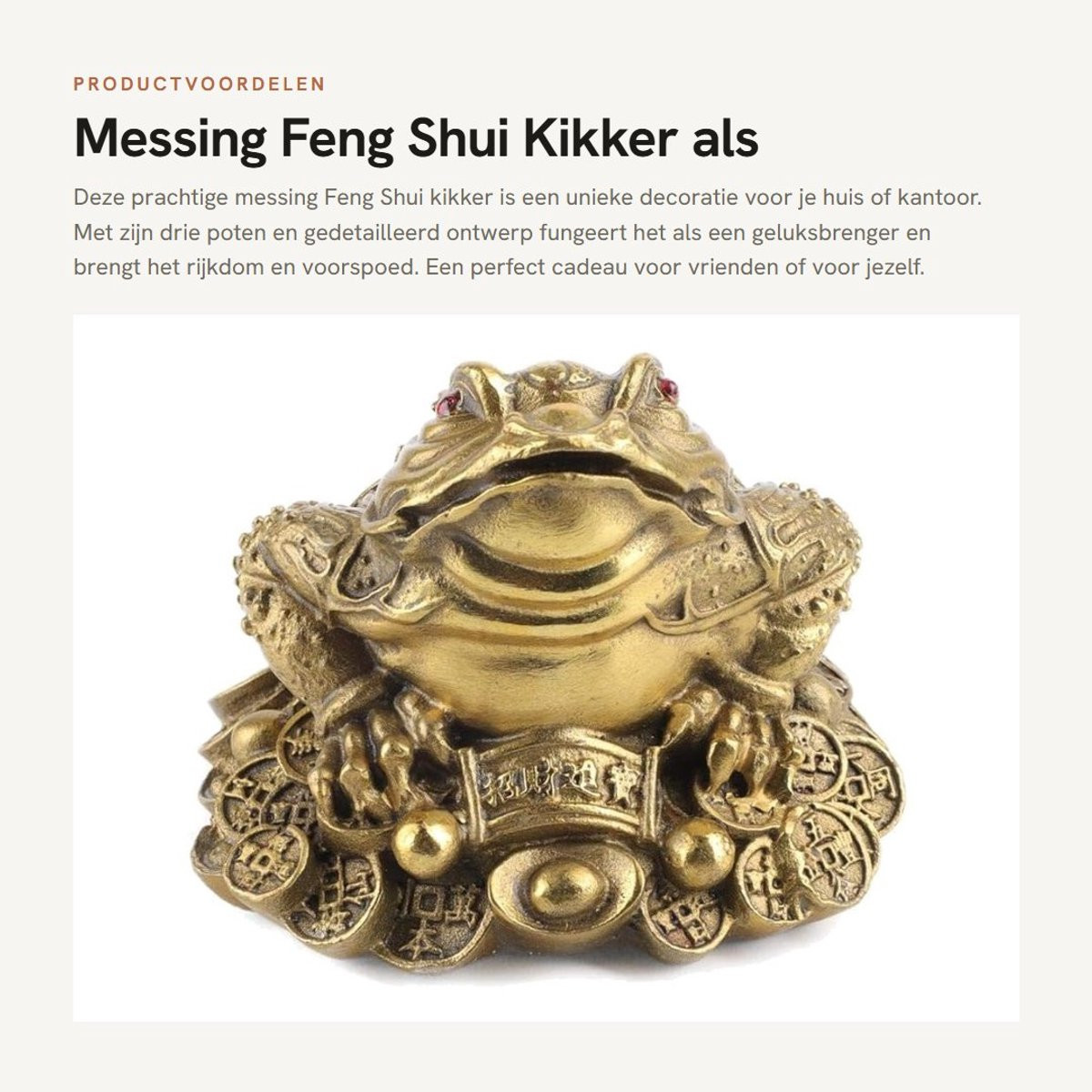 Golden Pad Messing Driepotige Chinese Feng Shui Gelukskikker voor Rijkdom en Geluk
