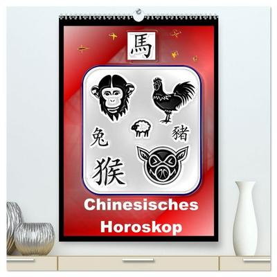 Chinesisches Horoskop (hochwertiger Premium Wandkalender 2027 DIN A2 hoch), Kunstdruck in Hochglanz