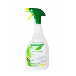 ADONIS' DEGRAISS Ecolabel leistungsstarker Küchenentfetter - 750ml Spray - ADONIS