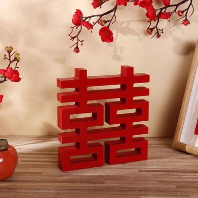 Inspire Essentials Double Happiness Chinese Wedding Wood Decor Elegant Xi Character Ornament a