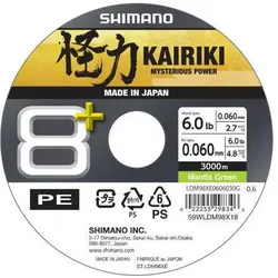 Shimano, Angelschnur, (0.16 mm)