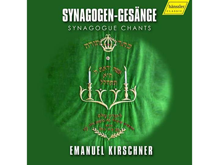 Synagogue Chants