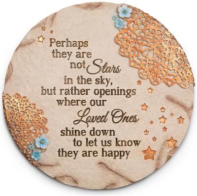 "Pavilion Stars in the Sky Garden Stone - 10"""