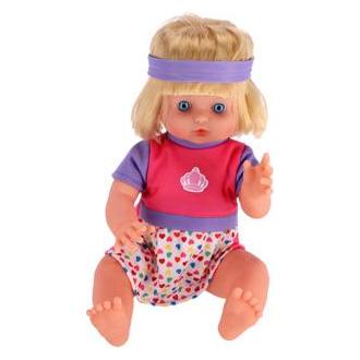 My Beautiful Dollsroom My Beautiful Dolls Room Puppe 41cm Mit Haar (B0BBHD2HBK)