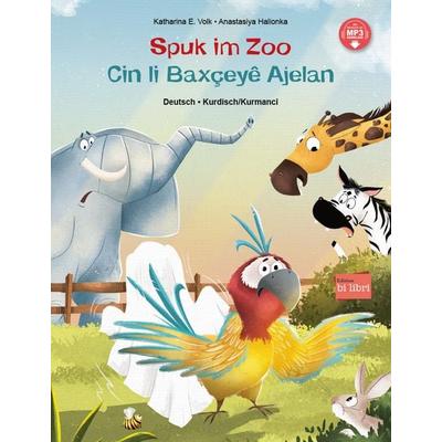 Spuk im Zoo (Deutsch-Kurdisch/Kurmancî), Gebundene Ausgabe von Katharina E. Volk, Bilibri, 978-3-695-00522-2