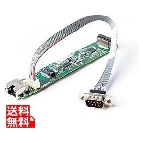 HP HPE Dl20 Gen11 Lp Ilo-m.2 (P65407-B21)
