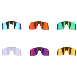 OAKLEY Ersatzgläser für Sutro Prizm Jade 103-125-006