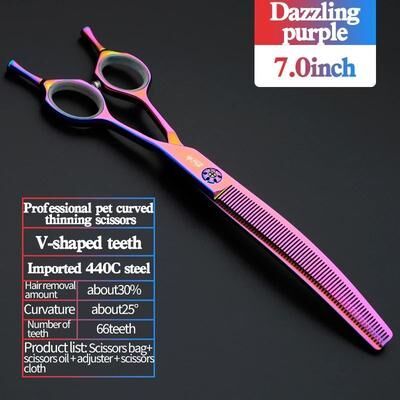 Uplift Treasures Professional 7 Inch JP440C Pet Grooming Scissors Set 7.0 Purple Teeth