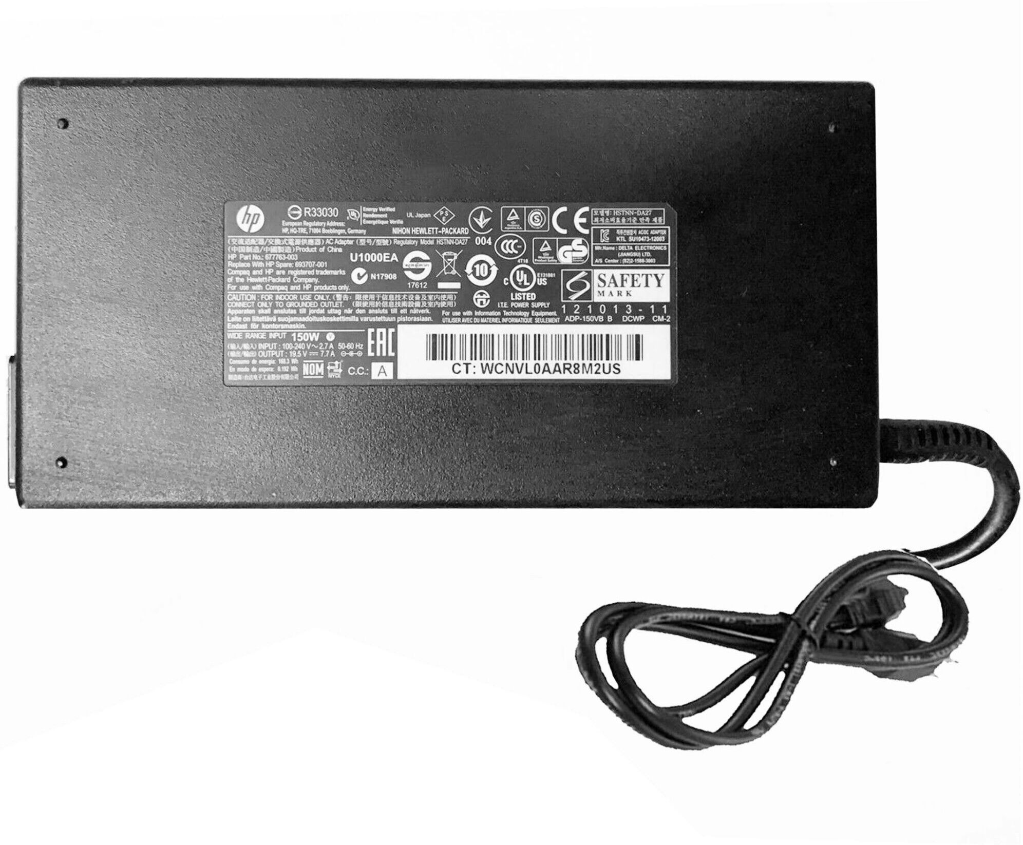 HP 693707-001 Zasilacz   Czarny   150 W - Refurbished
