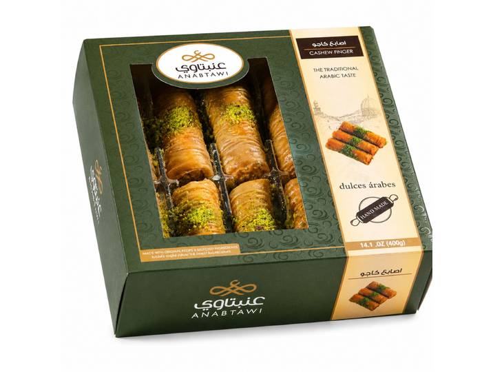 ANABTAWI Bâtonnets aux noix de cajou classiques - 400 g