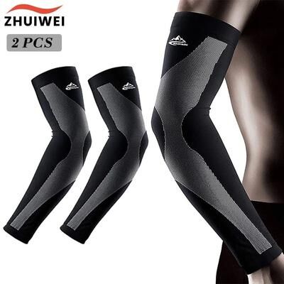 Uplifted Finds UV Protection Cooling Arm Sleeves (UPF 50+) For Sports And Cycling UV Protection Cooling Arm Sleeves (UPF 50+) For Sports And Cycling