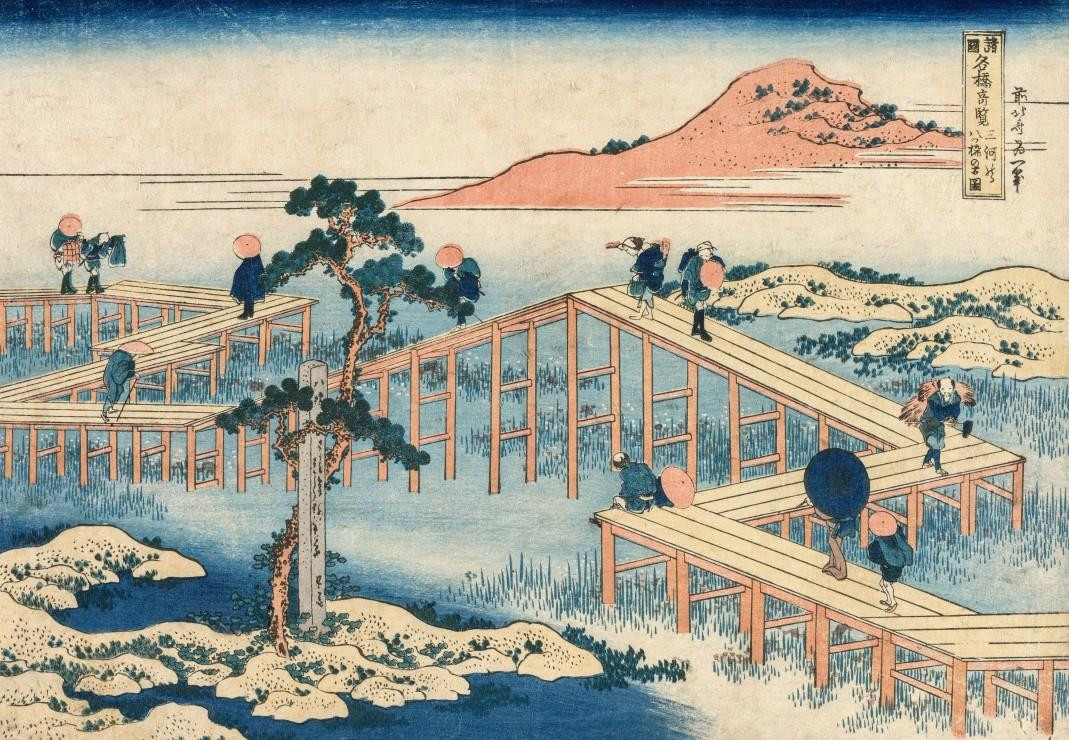 GRAFIKA Puzzel Achtsporige brug Mikawa 1000 stukjes