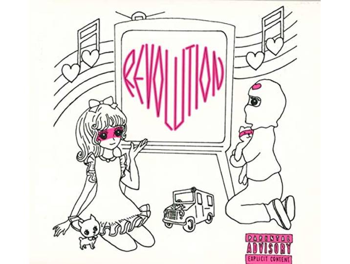Heartsrevolution - Ride Or Die