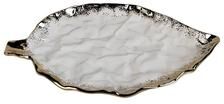 Classic Touch "White Porcelain Leaf Dish With Gold Edge, 15"""