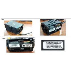 HPE FAN DL160 GEN8 CAN, Server Zubehör, Schwarz