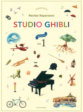 Zen-On Studio Ghibli Recital 1 Easy