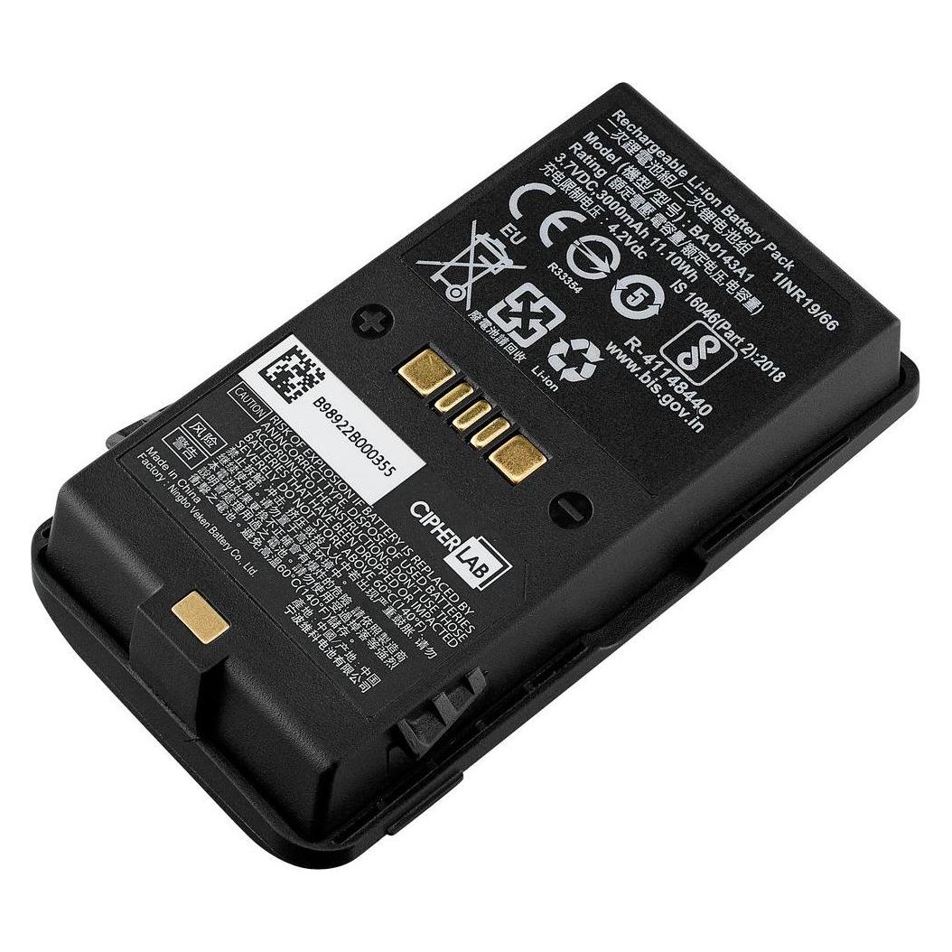 Cipherlab RK95 Battery Module 3000mAh (KBCENT1300503)