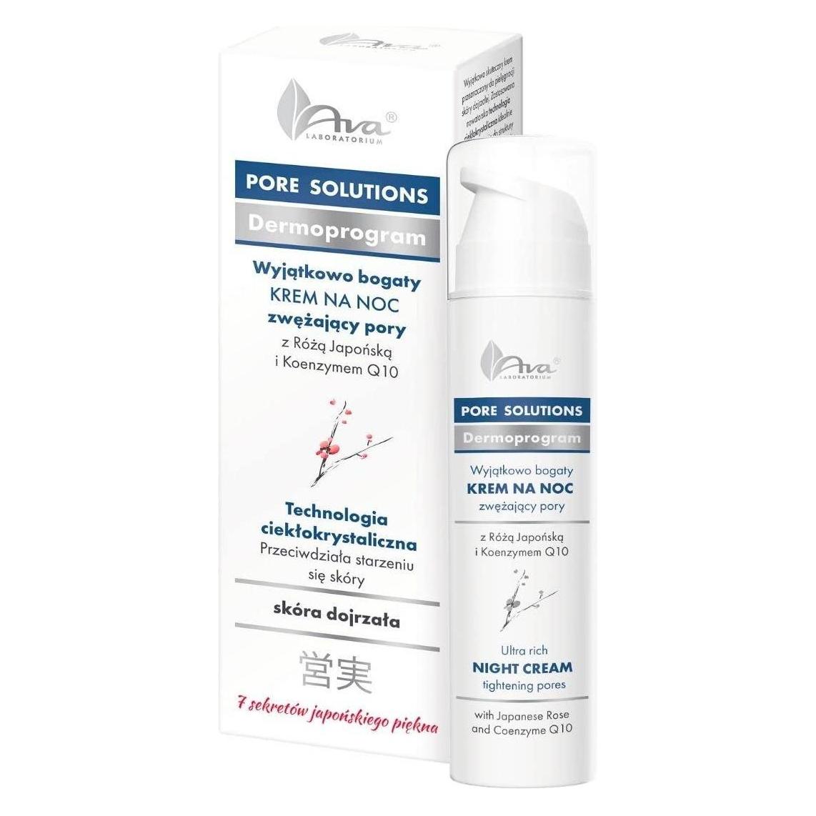 Ava Cosmetics Pore Solution Nachtcreme mit Coenzym Q10 (50 ml) (5906323004709)