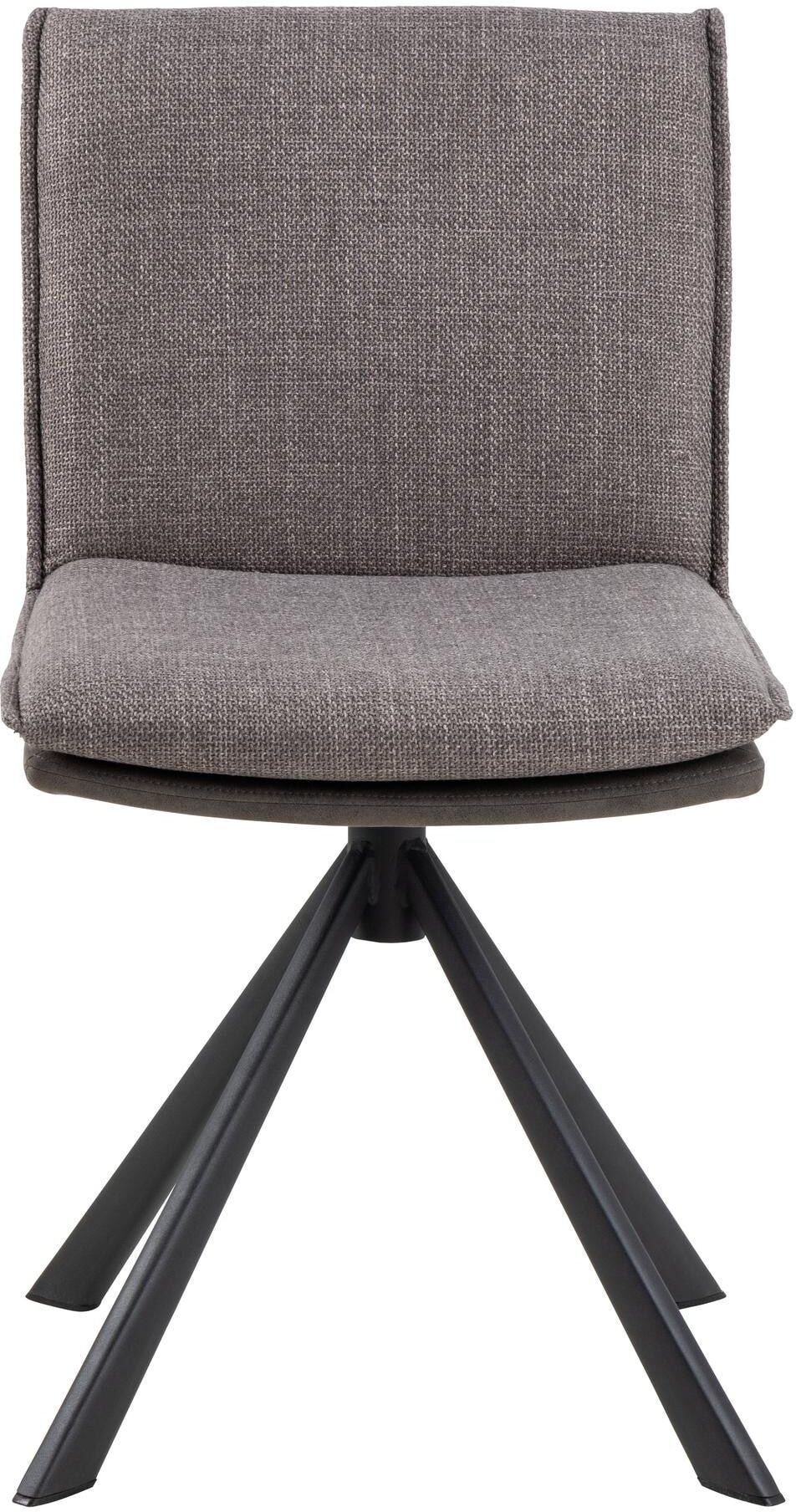 Sessel AC DESIGN "Flynn", grau (hellgrau), B:47cm H:85cm T:59cm, Sessel, Sessel hellgrau B/H/T: 47cm x 85cm x 59cm