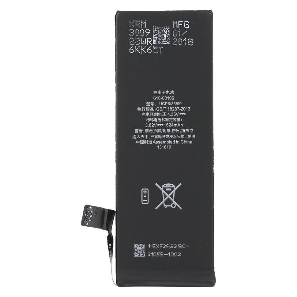 OEM Akku für iPhone SE (APN: 616-00106) (25445405)