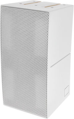 LD Systems Curv 500 D Sat White Weiß