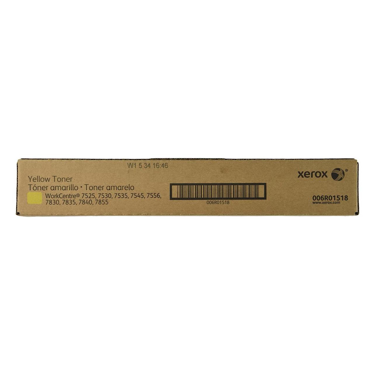Xerox 006r01518 (Y) (006R01518)
