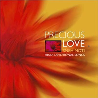 Sneh Moti - Brahma Khumaris, Audio, 9781907759796