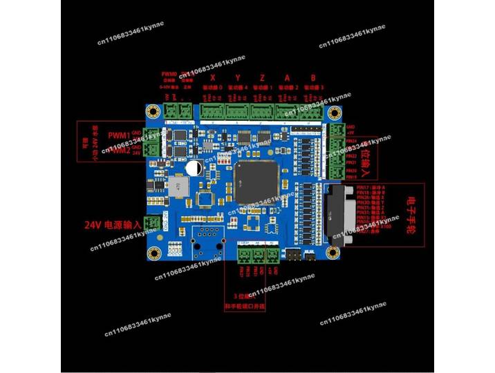 Carte de contrôle CNC Linux, carte Mesa 7i92, carte de contrôle CNC