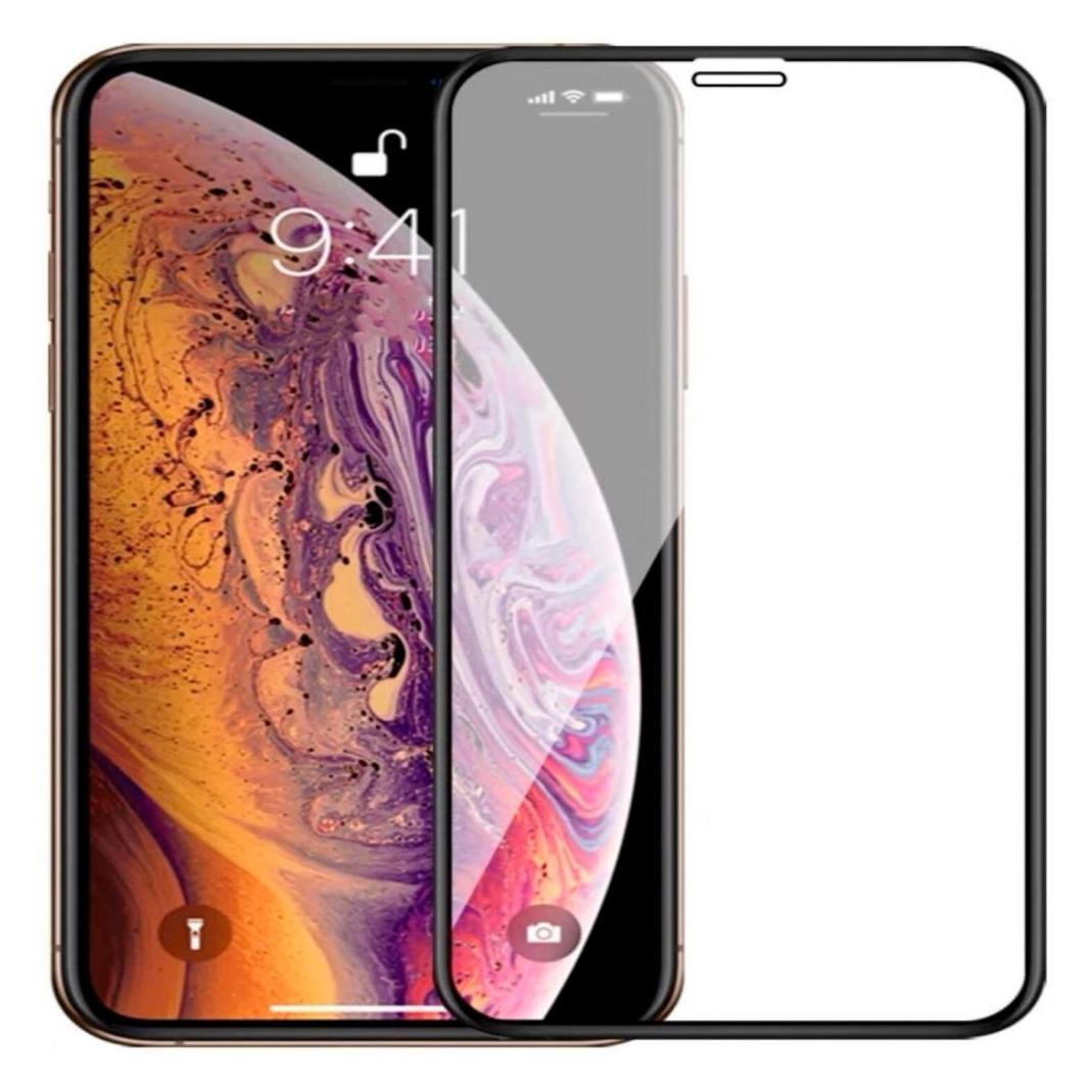 iLike iPhone X/Xs/11 Pro 5.8 3D (1 Stk., Apple iPhone XS) (IIPHXXS3DB)