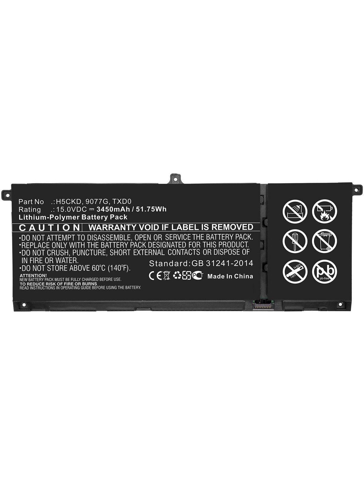 CoreParts MBXDE-BA0240 laptop spare part