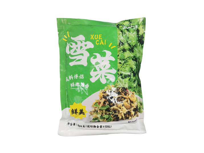 YUNSHANBAN Sneeuwgroente 464g
