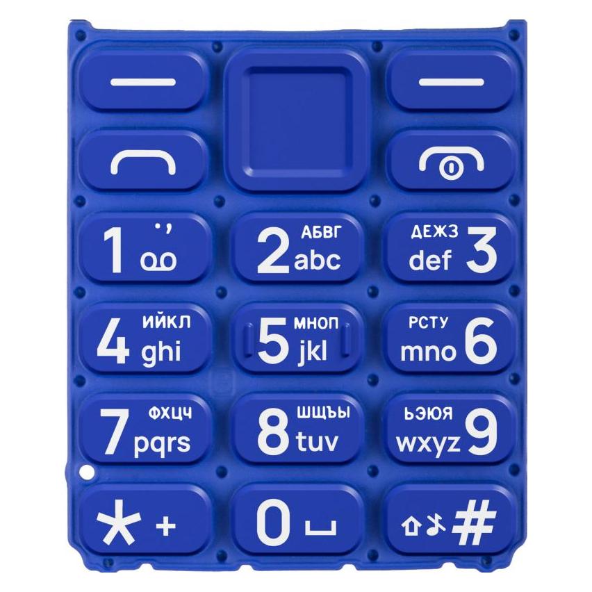 HMD Cyrillic Keyboard fur 105 / 105 (2024), Blue (60393974)