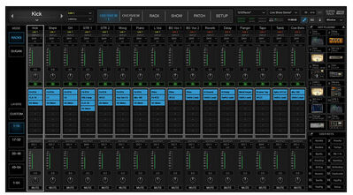 Waves SuperRack SoundGrid