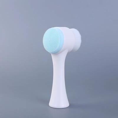 Uplift Treasures Double Sided Silicone Facial Cleansing Brush blue