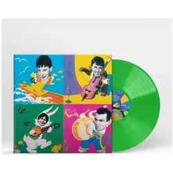 London Records, Schallplatten, chicken rythms (2025 reissue) (Northside)