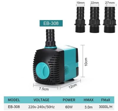Uplift Essentials Ultra Quiet Aquarium & Fountain Submersible Water Pump 60w
