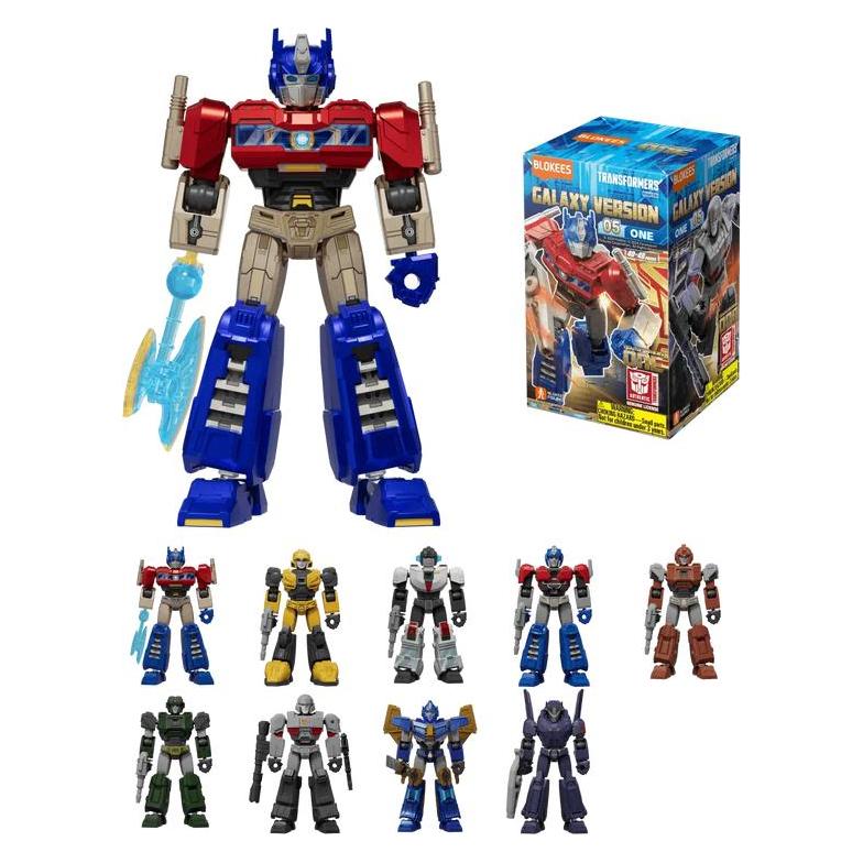 Blokees Transformers Galaxy Ver. 1 Miniature Model Blind Box 9-Piece PDQ Set (858050008695)