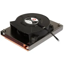 Intertech Hochwertiger nach Intel Standard (28 mm), CPU Kühler, Grau