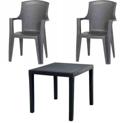 Siena Garden Gartenmöbel 3er-Set  Eden ¦ grau ¦ Maße (cm): B: 79 H: 91