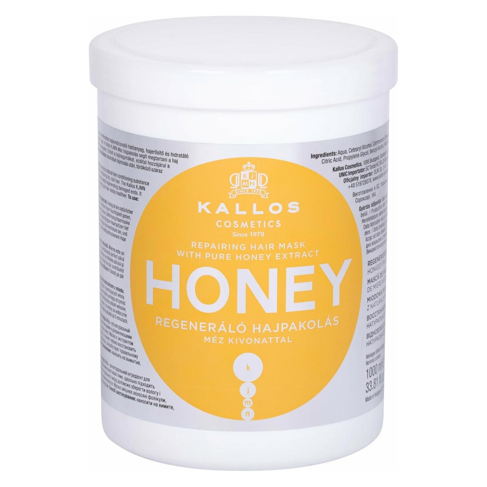 Kallos Cosmetics Honey (1000 ml) (5998889516192)