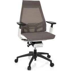 Hjh Office, Bürostuhl, Genidia Smart White (45 - 55 cm)