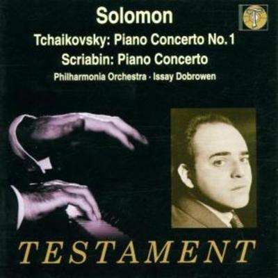 Klavierkonzert 1/Klavierkon - Solomon,Dobrowen,Philharmonia, CD