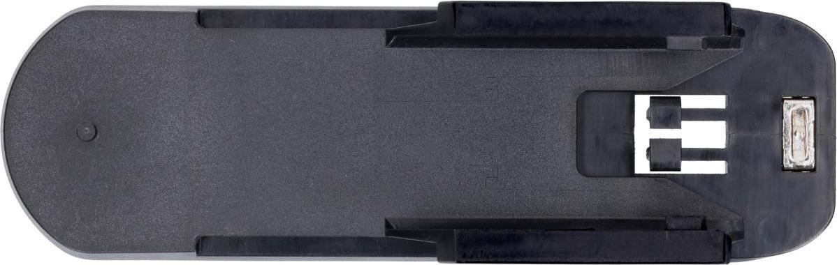 Bosch accessoires voor papierafstandsregeling