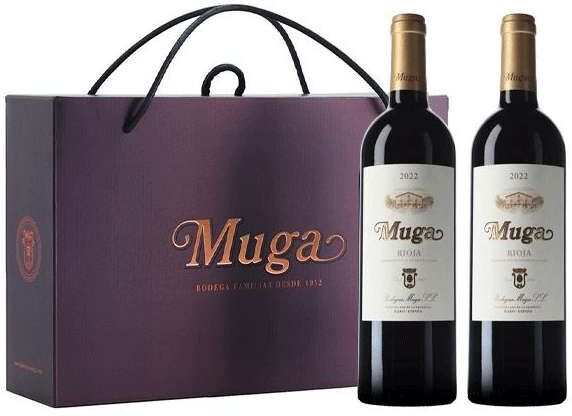 Pack Muga Crianza x2 Estuche Cartón - Vino tinto de Bodegas Muga, España