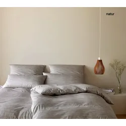 Elegante Mako-Satin Bettwäsche Chamber - 155x220 cm + 80x80 cm	natur