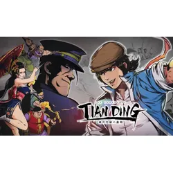 The Legend of Tianding