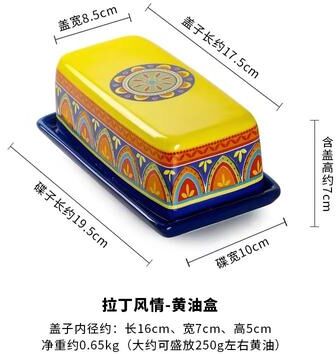 Inspired Finds Hand Painted Ceramic Butter Dish With Lid Decorative Cheese Plate yellow