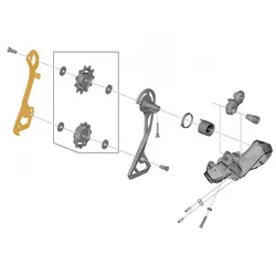 SHIMANO Schaltwerkskäfig Kettenleitblech innen mittellang | Ultegra R