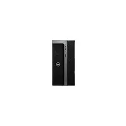 DELL Konfigurator - Dell Precision T7960 Workstation - Alle Optionen Konfigur... - XCTOPT7960EMEA_VP