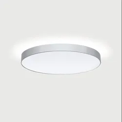 Lightnet LED-Anbauleuchte BX1ASE-840M-D500